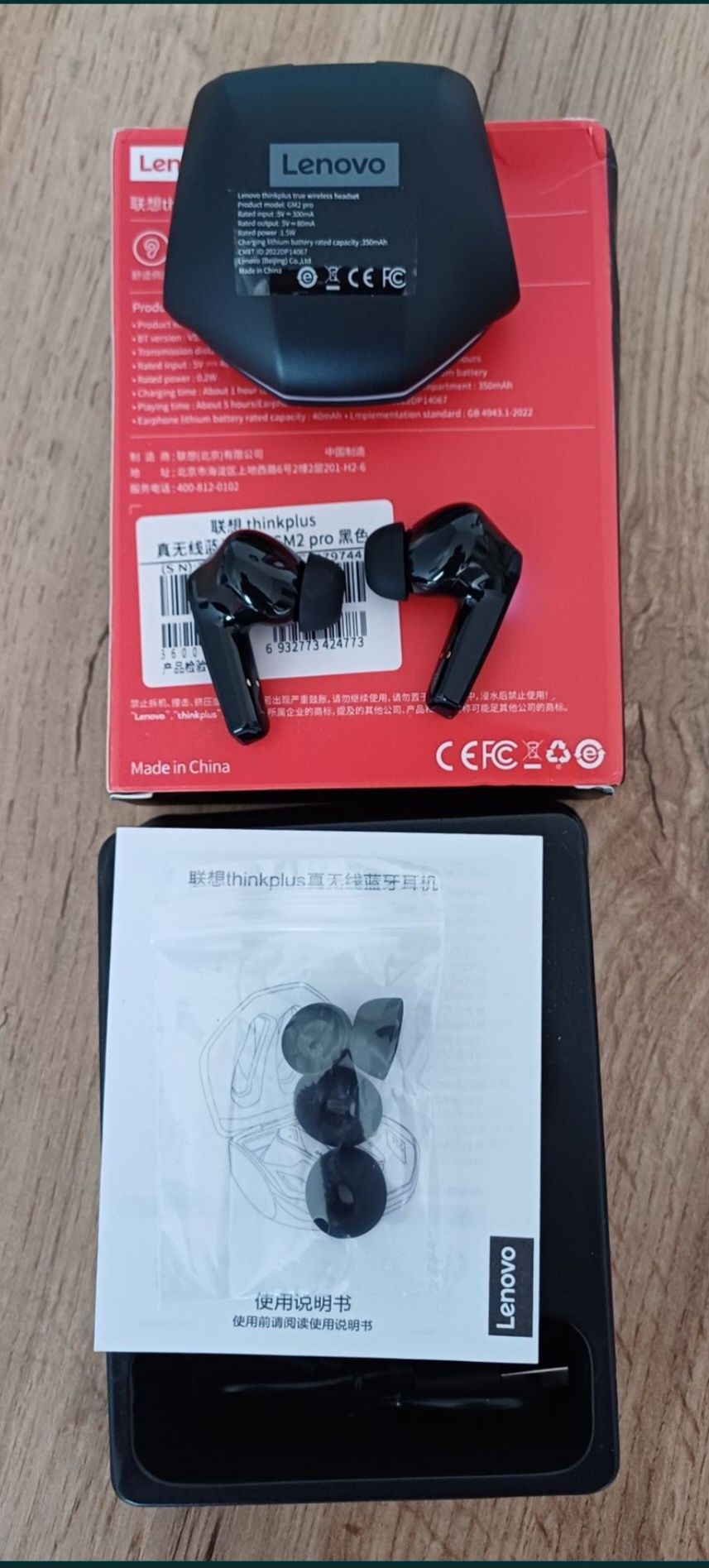 Nowe słuchawki bezprzewodowe Lenovo GM2