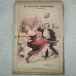 PARÓDIA | COMÉDIA PORTUGUESA de Bordalo Pinheiro