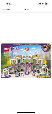 Lego Friends Торговий центр у Хартлейк-Сіті (41450)