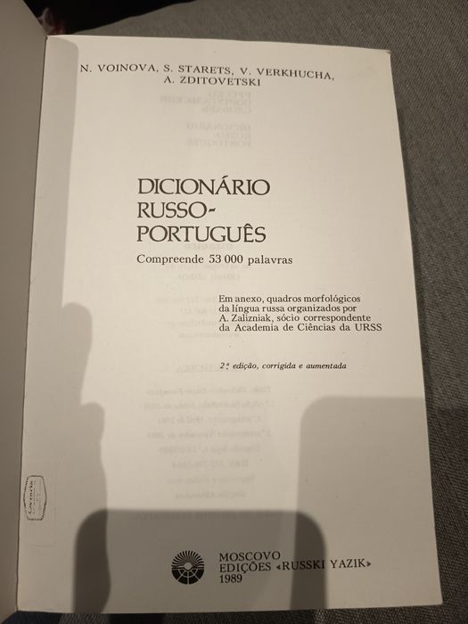 Dicionário Russo - Português