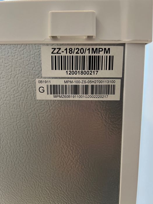 Zamrażarka MPM 100-ZS-05H