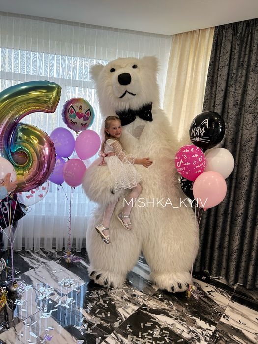 Ведмідь аніматор/ мішка аніматор медведь белый Киев Пес патрон