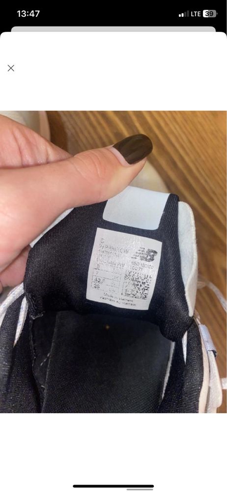 Кросівки бігові New Balance