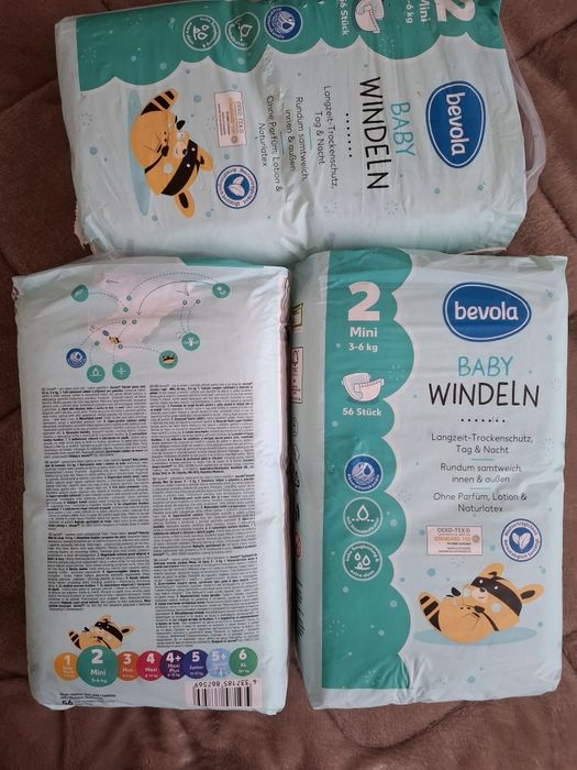 Памперси дитячі,нові