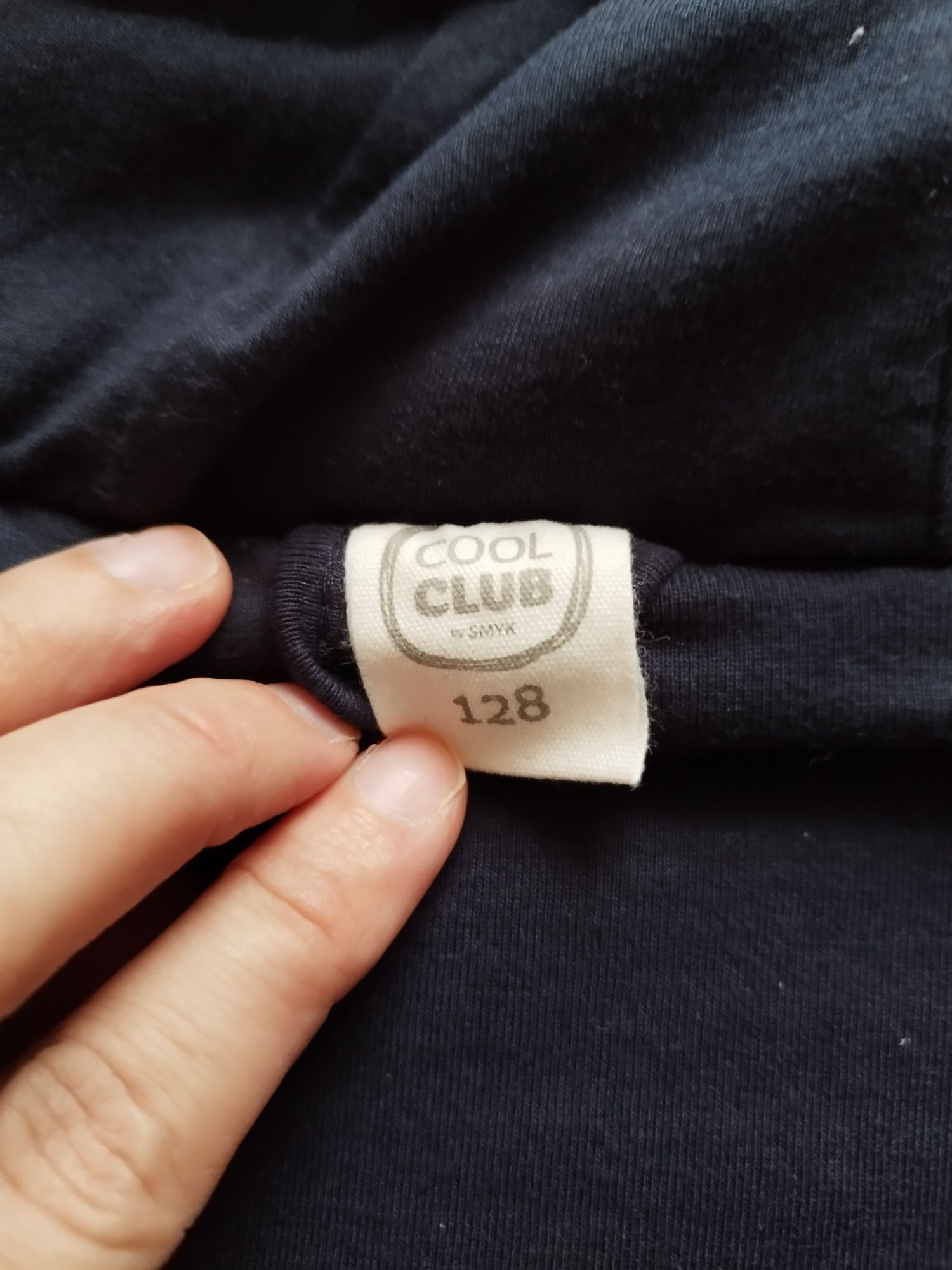 Bluza miś, CoolClub, rozmiar 128