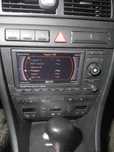 Audi a6 c5 radio rnse rns-e tunel ramka 2din kosz