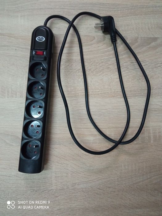 Listwa zasilająca 1.7 m Wysyłka.