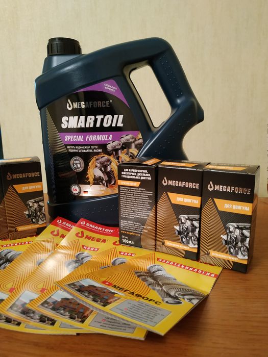 Мегафорс - ЗАХИСТ та ВІДНОВЛЕННЯ - Двигуна КПП присадки та масла 10W40