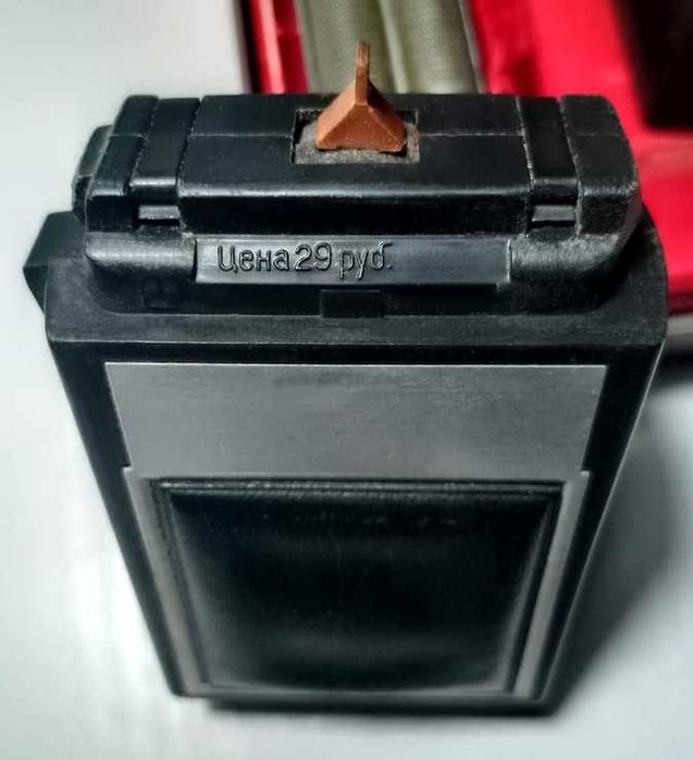 Электробритва "Нева-201" в футляре