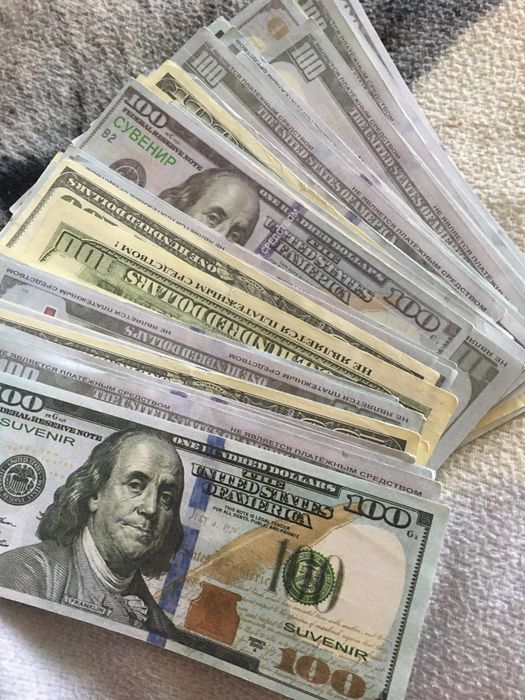 Не справжні гроші для жартів