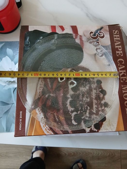 Блюдо  до мікроволновки  24.5 см