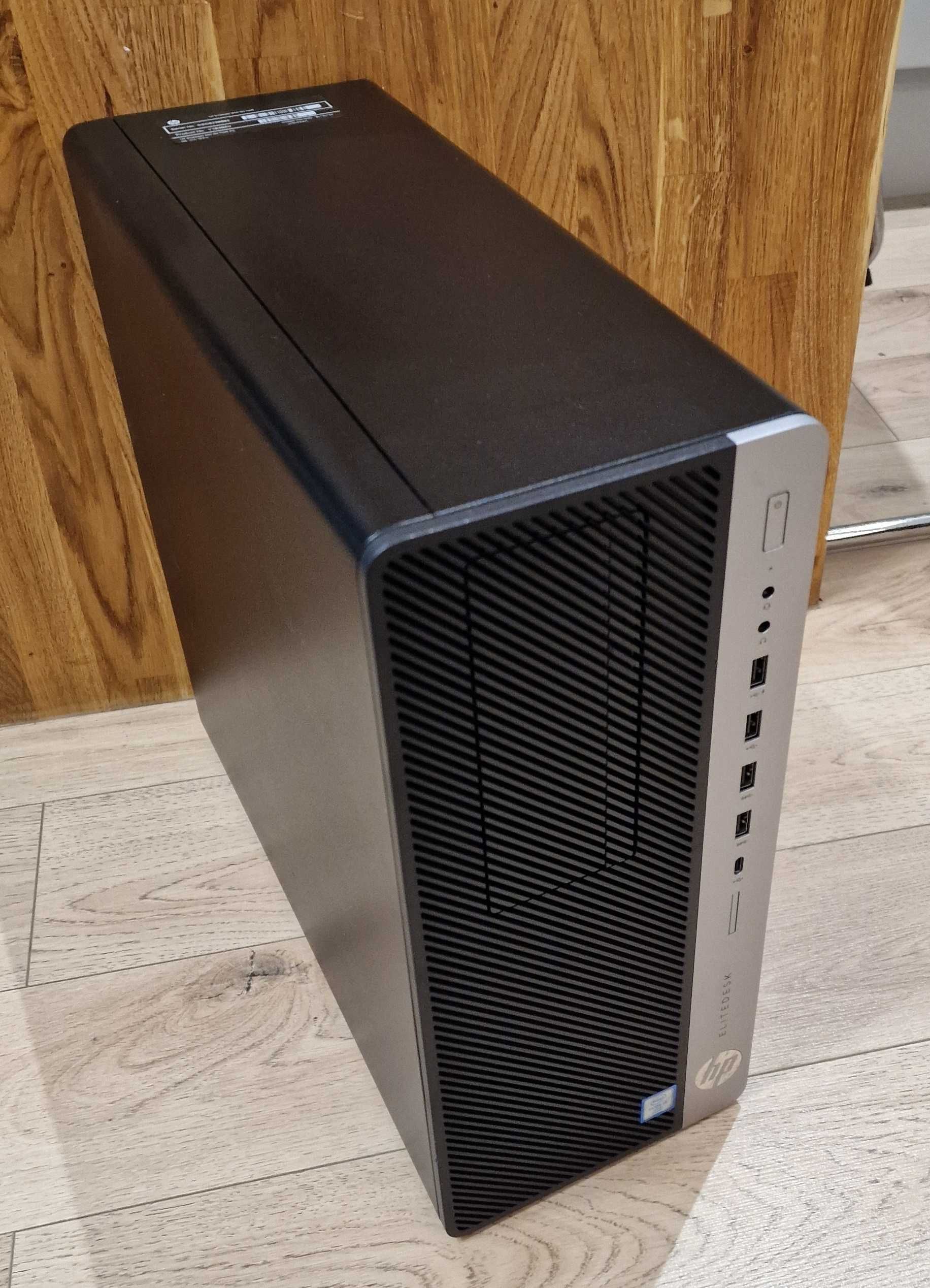 Komputer do gier i5-7500 GTX 1650 16GB RAM 512GB NVMe Win 10