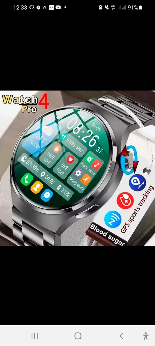 Vendo relogio smartwatch novo alta qualidade