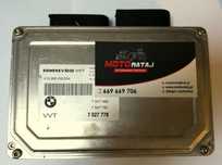 KOMPUTER MODUŁ STEROWNIK BMW 7527778 7527781