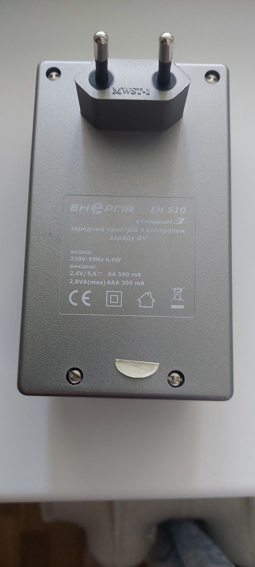 Зарядное устройство Энергия EH-510 / EH510 Standart III
