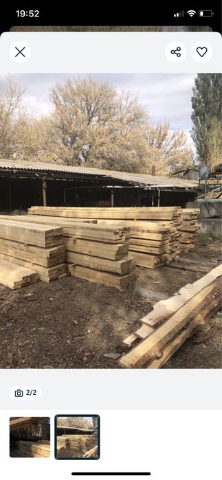 Пиломатеріали Доставка брус дошка рейка