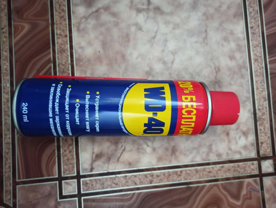 универсальный аэрозоль WD-40