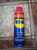 универсальный аэрозоль WD-40