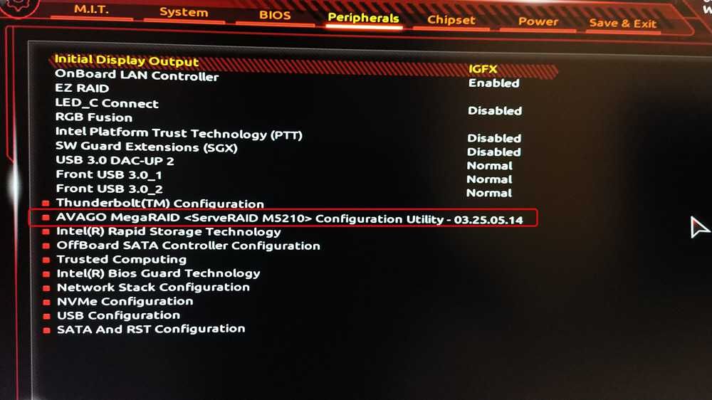RAID контроллер 12Gbps IBM Avago MegaRAID M5210 LSI 9361-8i LSI 3108