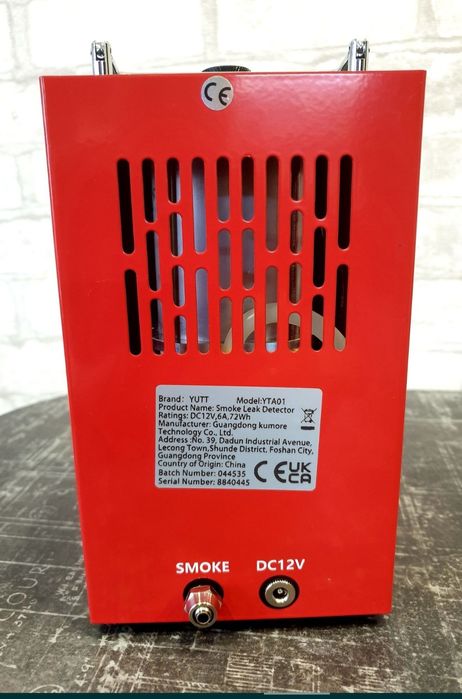 Димогенератор автомобільний ,дымогенератор для авто  YTA 01.
