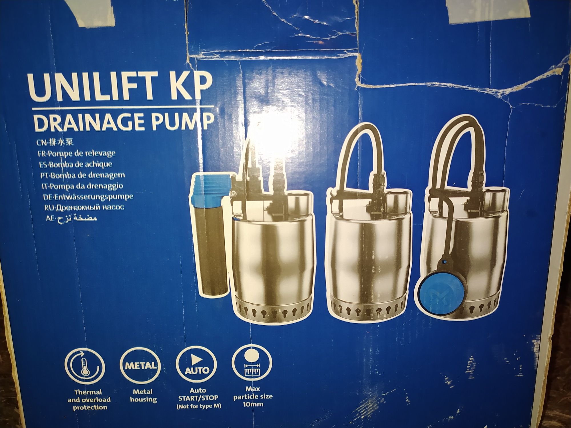 Pompa zatapialna Grundfos Unilift KP 350