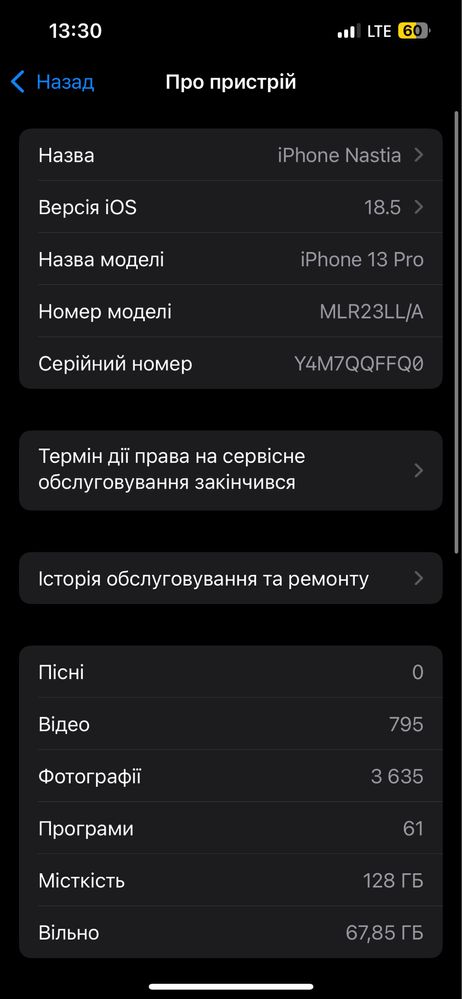 Iphone 13 pro gray
