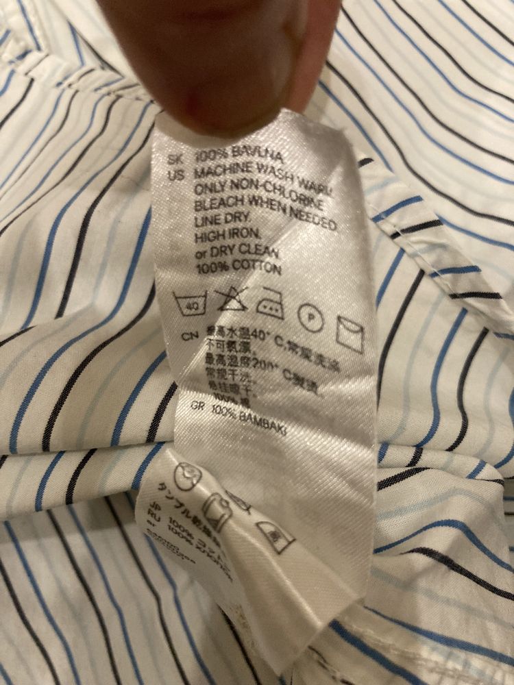 Koszula męska h&m  rozm. S