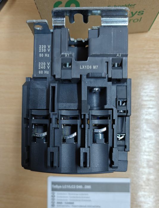 КОНТАКТОР Schneider 80А  LC1D80M7