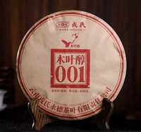 Чай Шу Пуэр Менку 001, 400 грамм, 2022 год