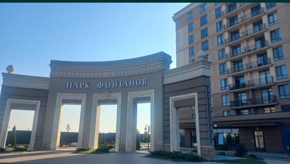 1комн квартира возле ТРЦ "Ривьера"