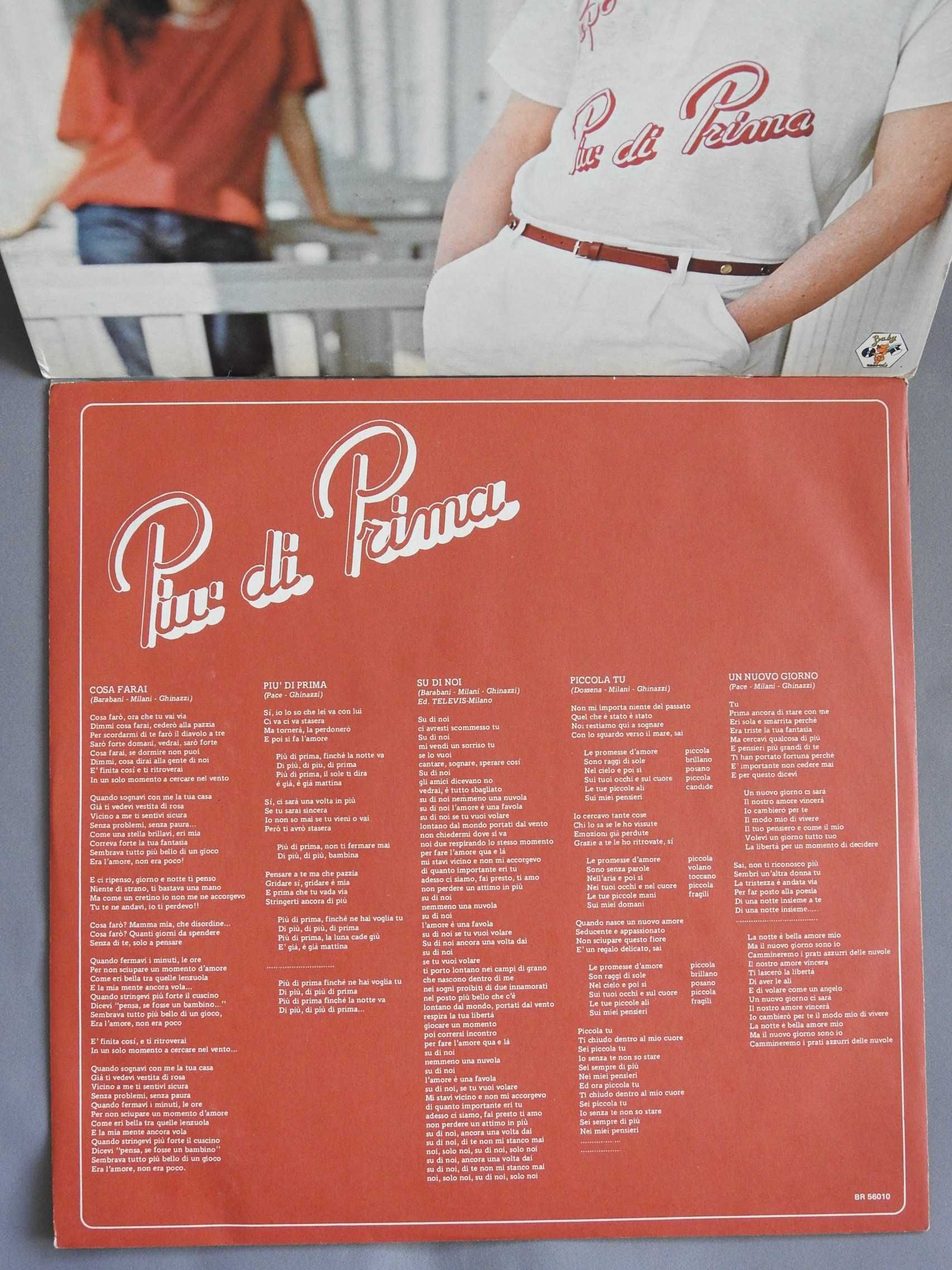 Pupo Piu Di Prima LP оригинал 1980 пластинка Italy NM 1st press