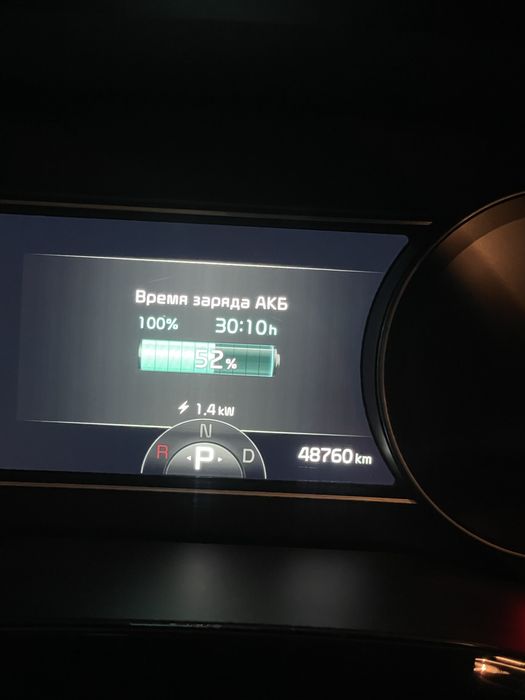 Зарядний пристрій Мерседес оригінал