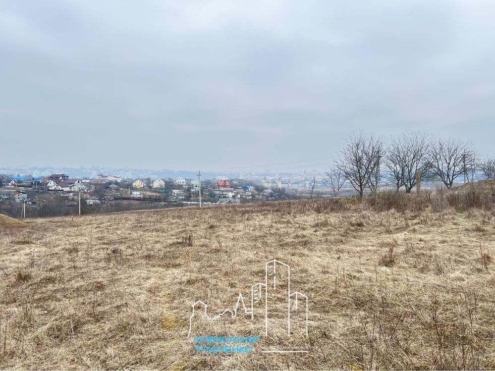 Продам рівну ділянку з виглядом на Фортецю!