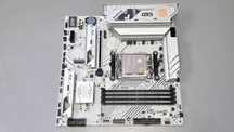 Płyta główna Colorful CVN B850M Gaming Frozen V14A / Ryzen AM5
