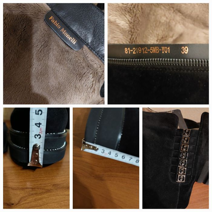 Зимові чоботи Fabio Monelli