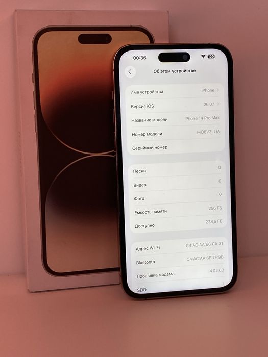 iPhone 14 Pro Max 256gb neverlock e-sim