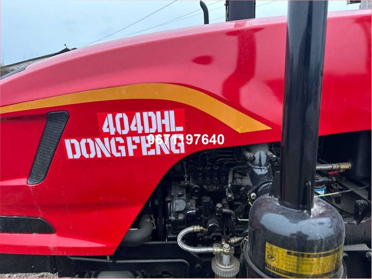 ТОП! Трактор ДонгФенг DF-404 DHL Доставка, гарантія