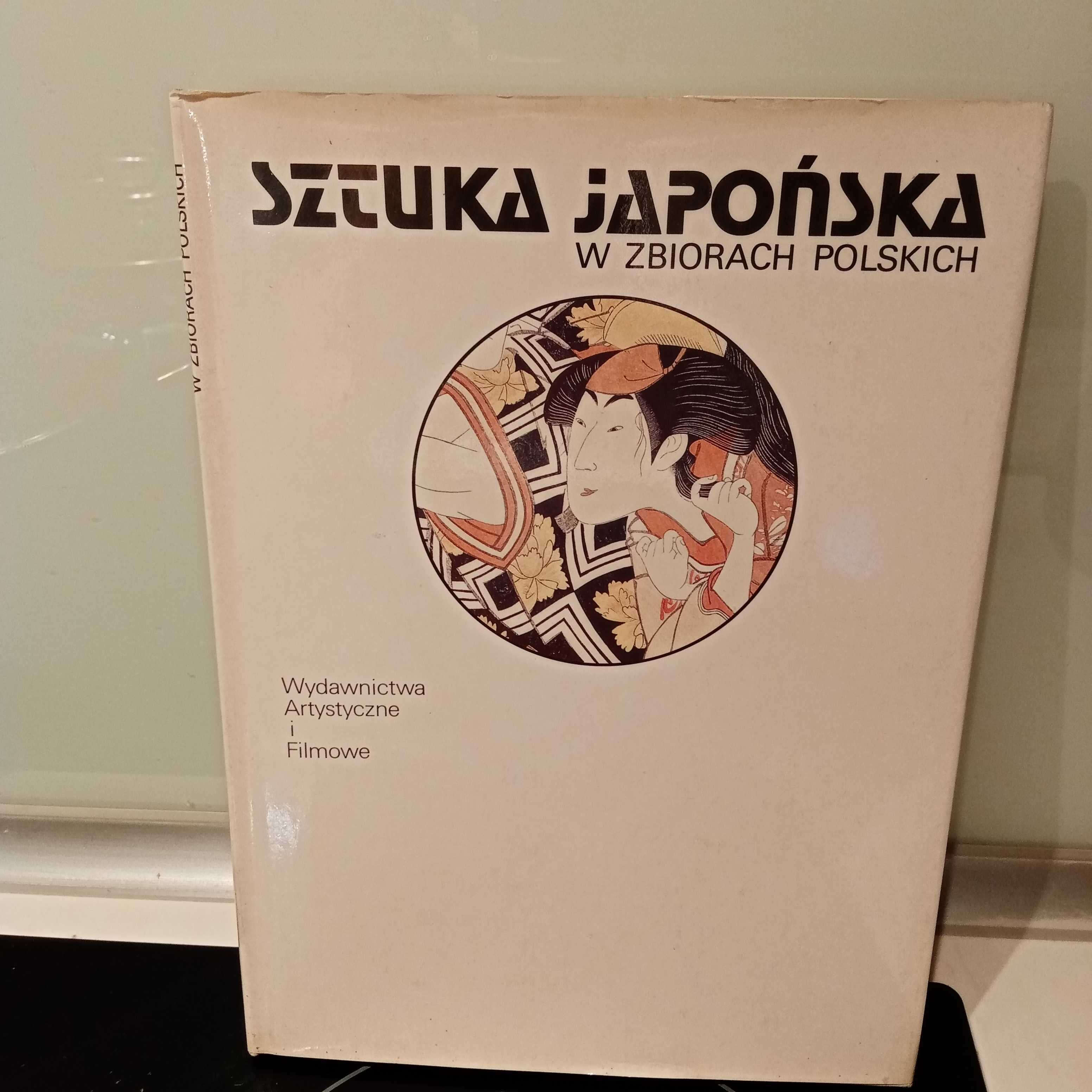 Sztuka japońska w zbiorach polskich Zofia Alberowa