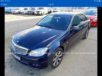 Mercedes W204 C-klass 2.2 дизель om651 om646 розборка шрот запчастини