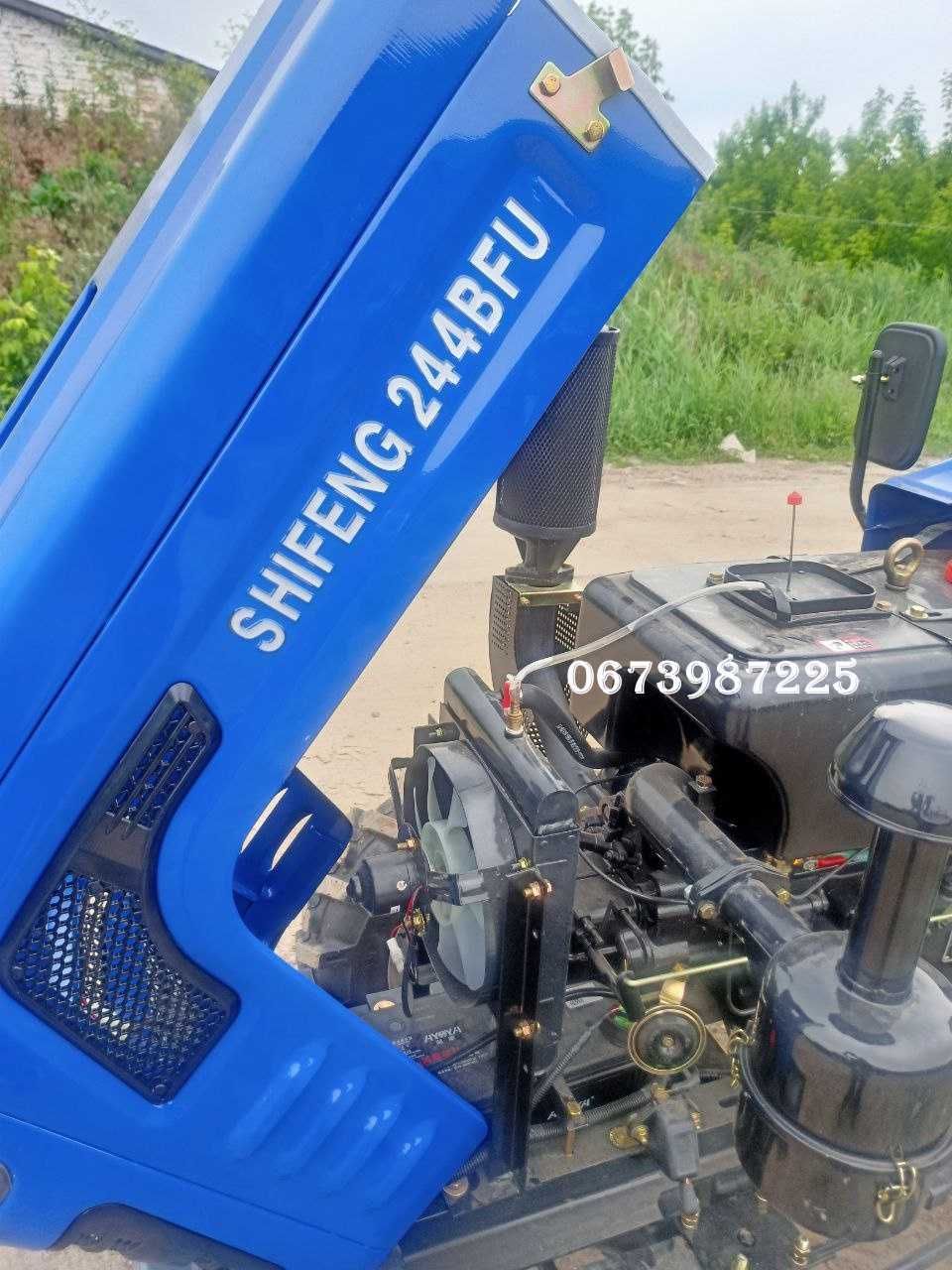 Трактор Shifeng 244BFU привід4х4 Компресор Примусова гідравліка Шифенг