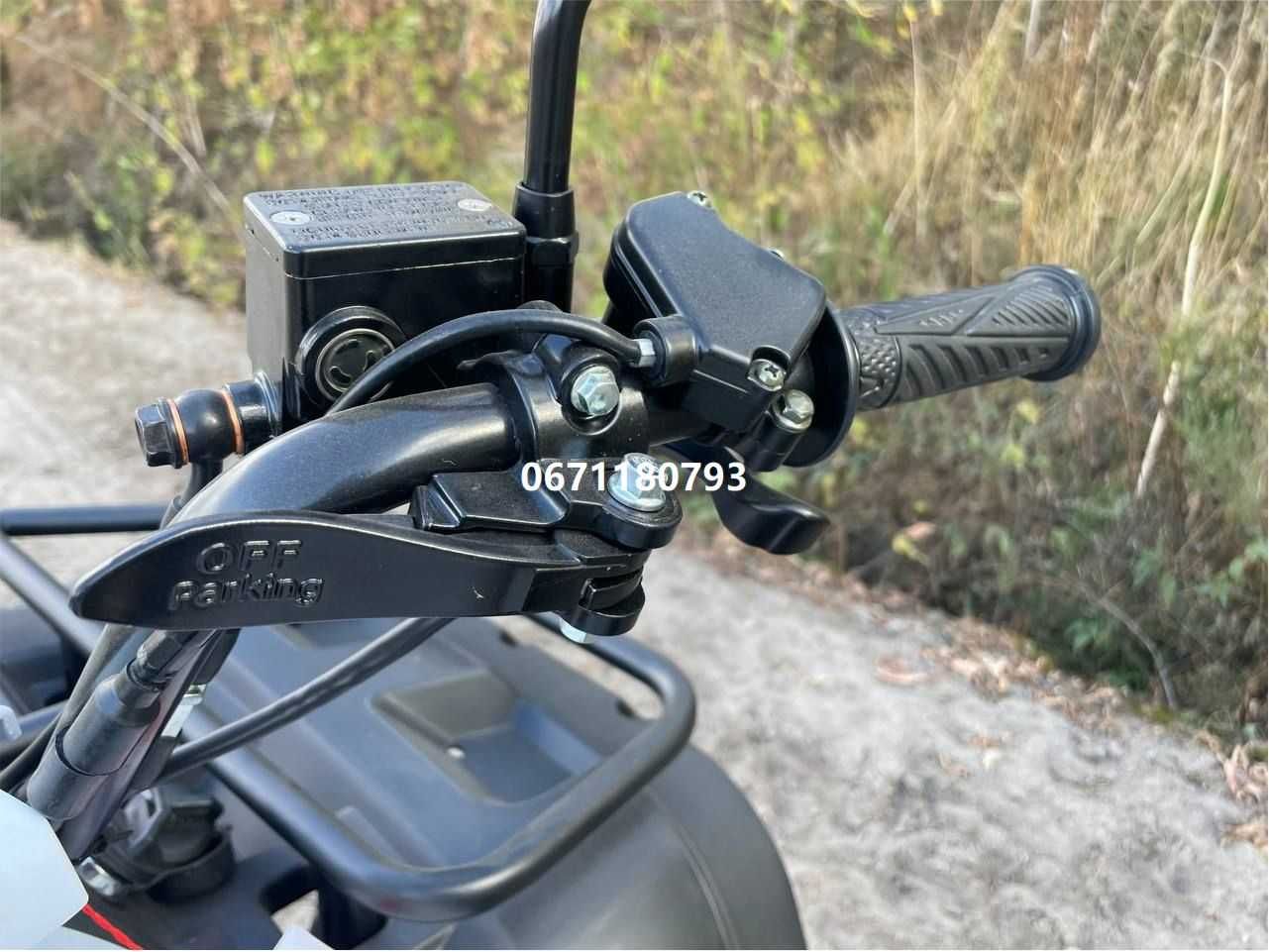 Квадроцикл LINHAI-YAMAHA M-170 Лінхай Ямаха Хантер Хайсан доставка