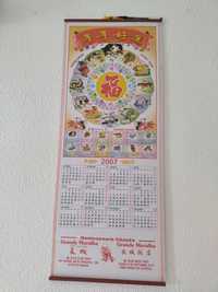 Calendário Chinês com signos 2007