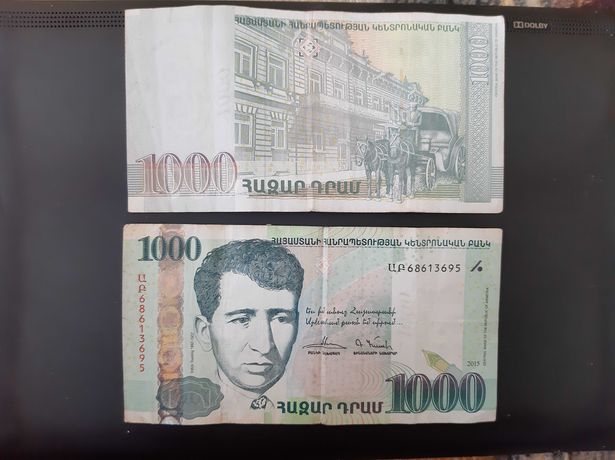 2 banknoty 1000 dram ormiańskich