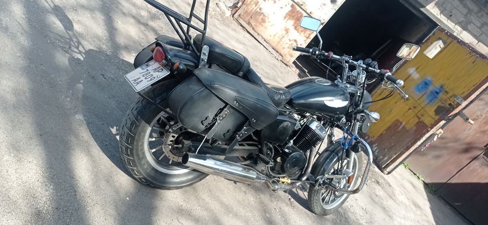 Geon Invider 250