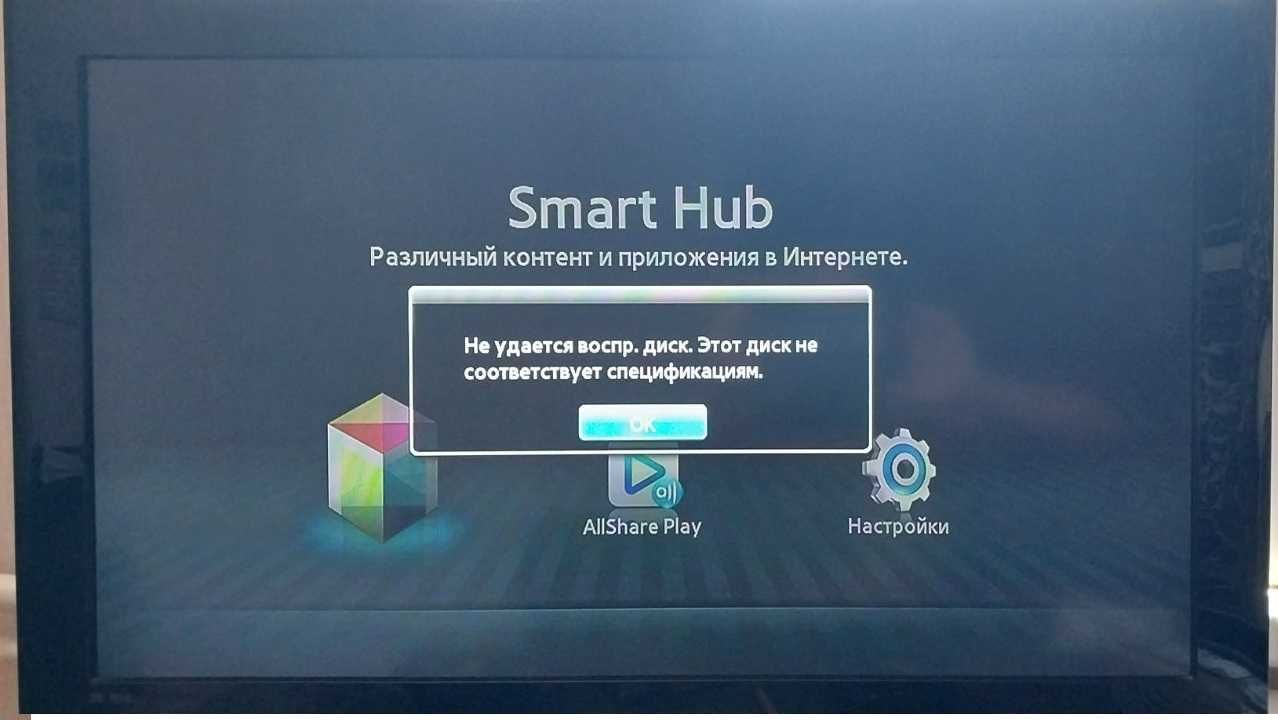 Фильмы на DVD часть 2