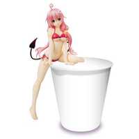 Figurka Anime Manga To LOVEru Darkness - Lala Satalin Deviluke - FuRyu