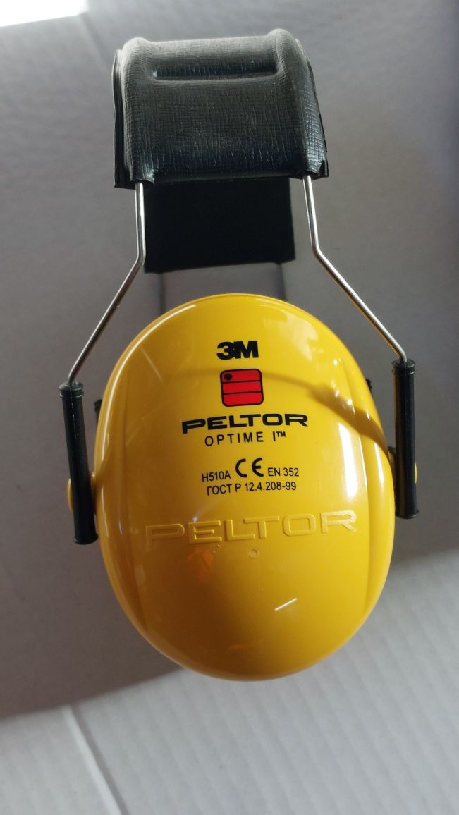 Nauszniki nagłowne 3m PELTOR Optima I H510A
3M PELTOR OPTIME I