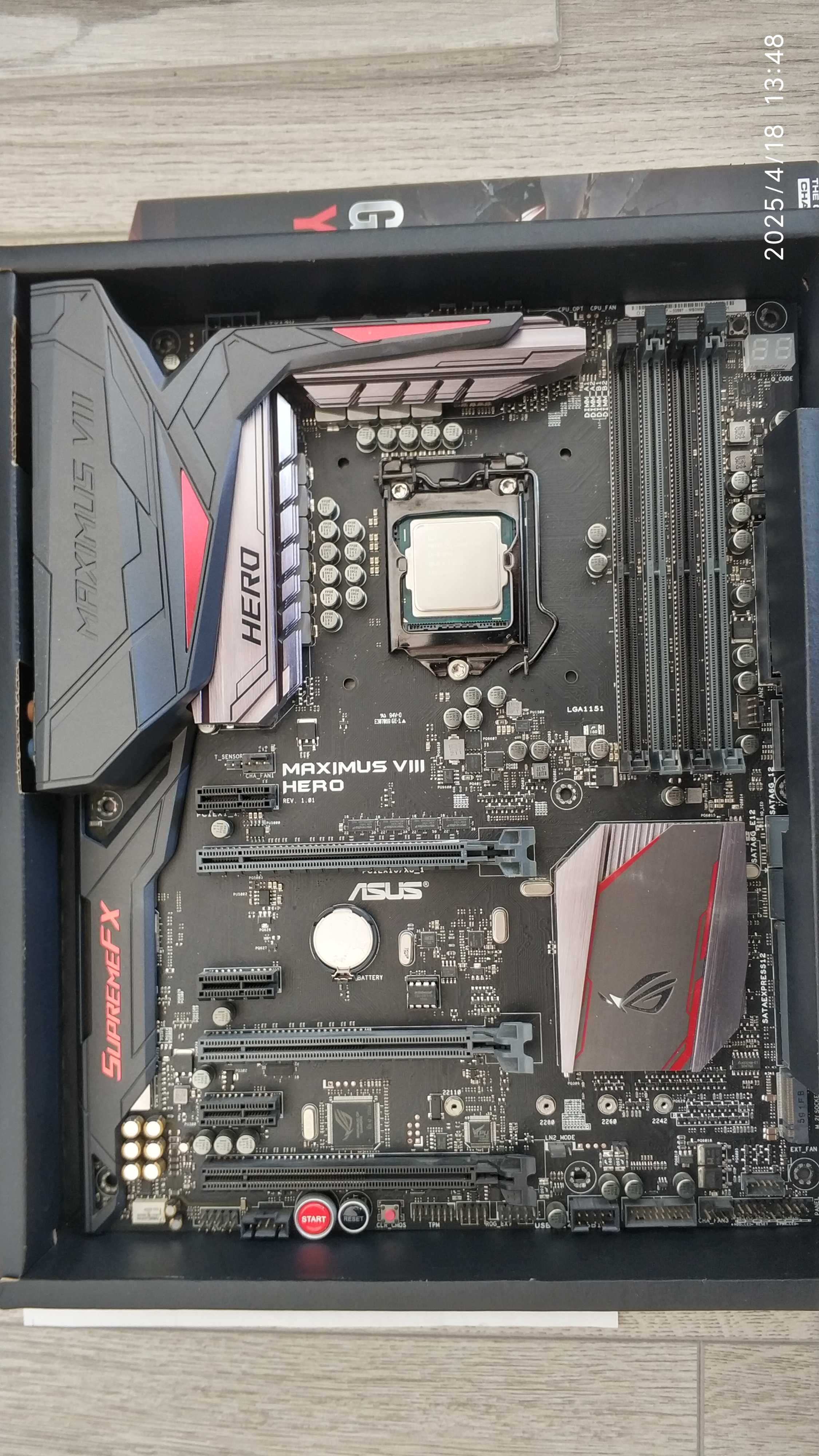 Intel Core i7-6700K та Asus Maximus VIII Hero (разом)