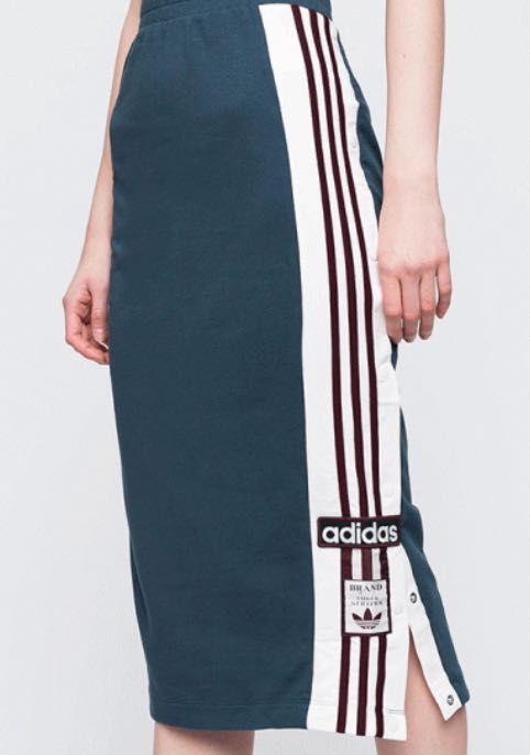 adidas Originals Adibreak rozpinana po boku  rozmiar 36 38, CY6670