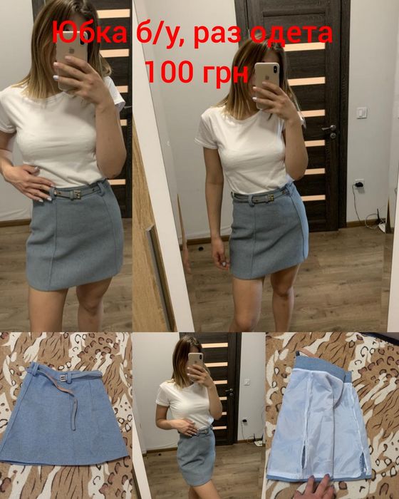 Костюмы, платье, юбки,сарафан,  топ